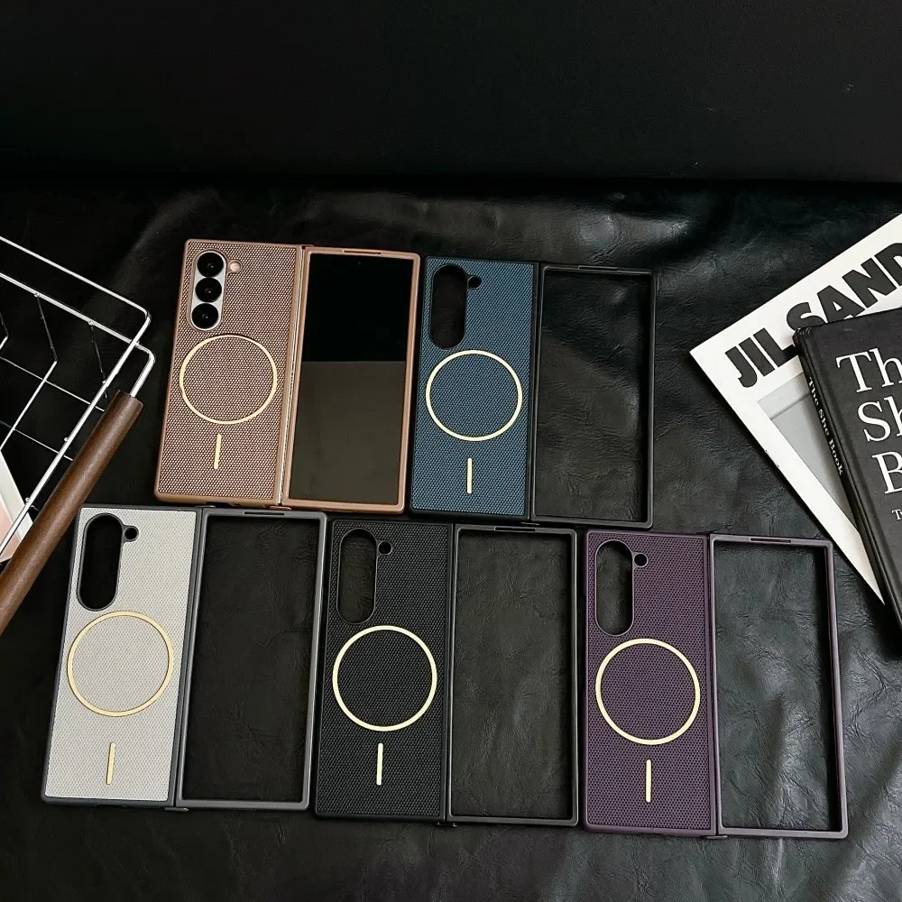 Premium PU Matte Slim Shockproof Magnetic Wireless Charging Protective Cover - Solid Color