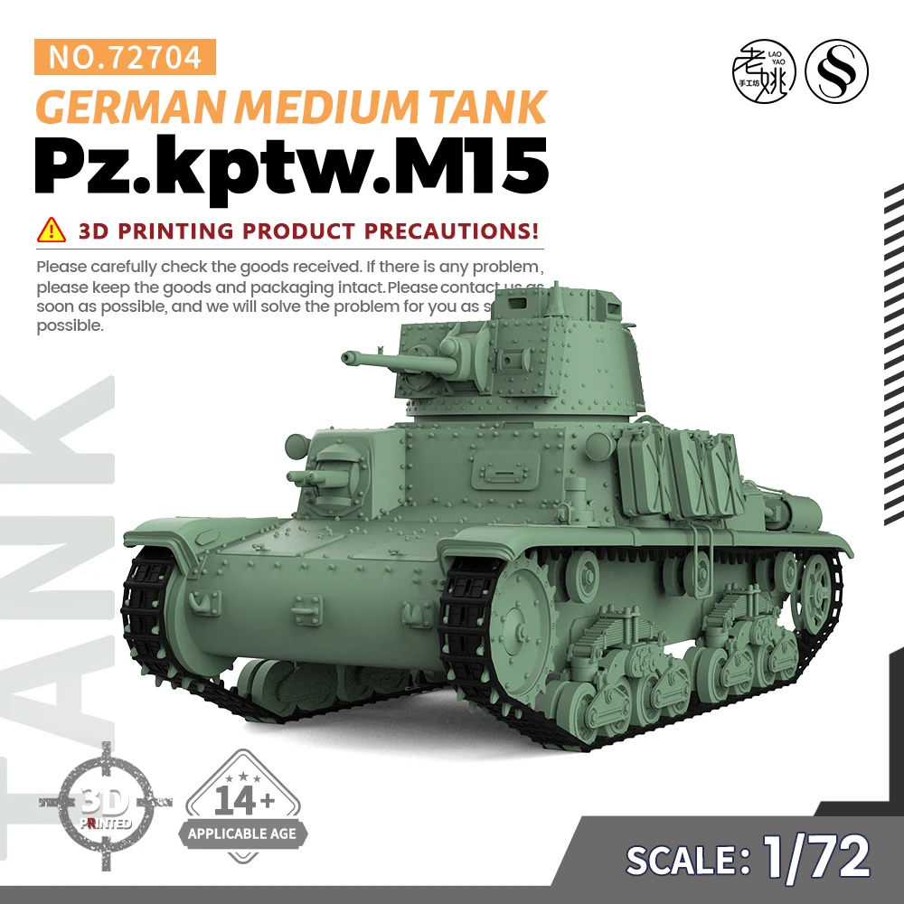 

SSMODEL 704 V1.9 1/72 25mm Military Model Kit German Pz.kptw.M15 Medium Tank WWII WAR GAMES