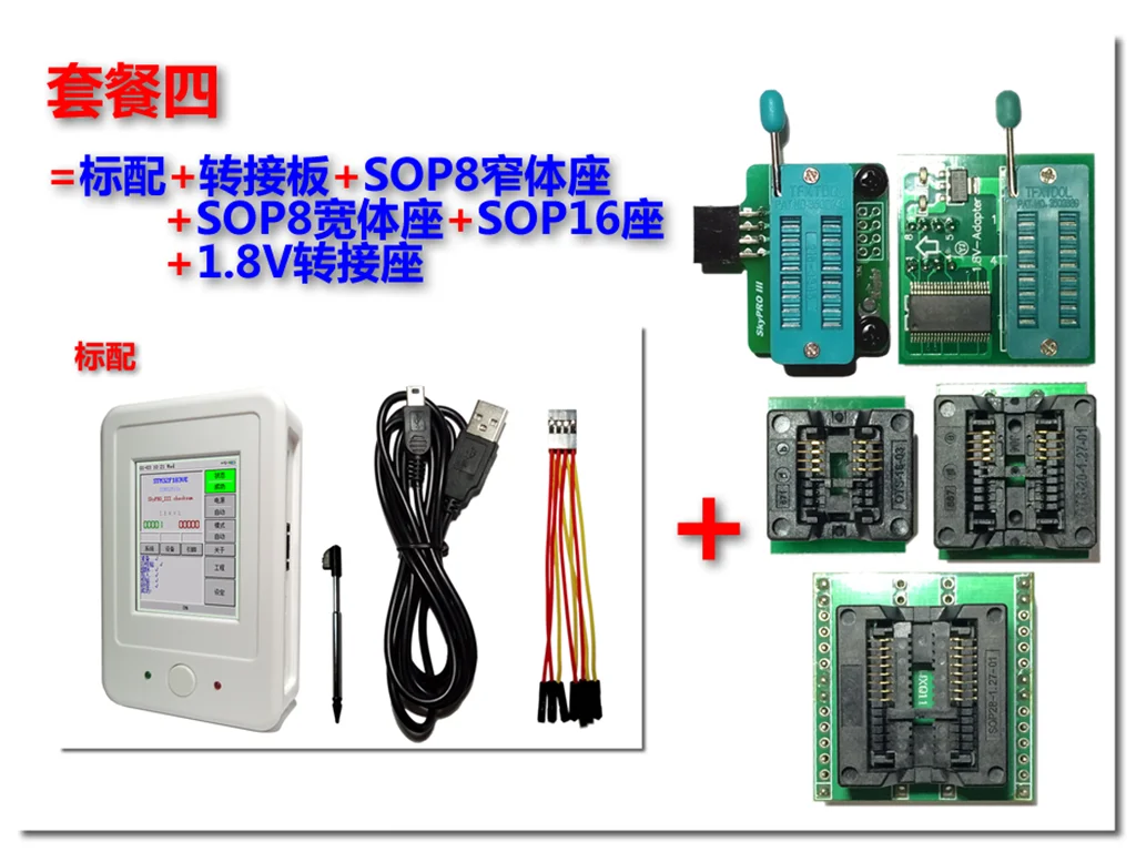 

Автономный программатор SkyPro III Flash STM 8 N76e003