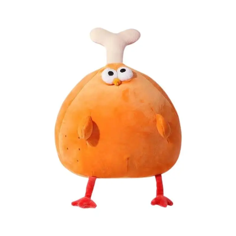 Miniso Dundun Chicken Legs Doll Cartoon Cute Birthday Gift Creative and Fun Plush Christmas Doll Pillow Children's Toys Gifts plush toys