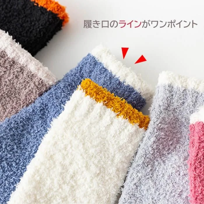 Chaussettes Extra Longues Pour Femme, Chaussettes Hautes Chaudes Pour L' Hiver, Chaussettes à Fourrure Sur Le