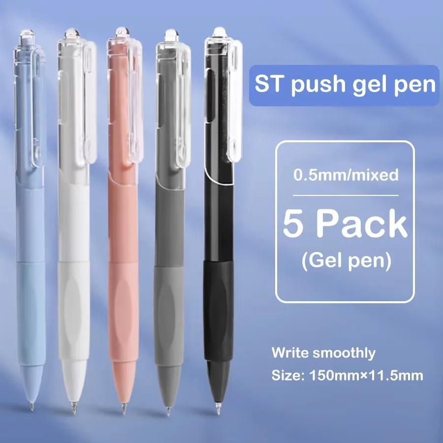 5 Pcs 젤 펜 인스 스무스 프레스 속건성 0.5mm 블랙 펜 볼펜 학교 용품 문구
