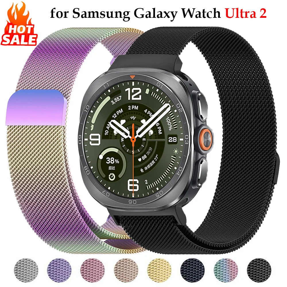 Stainless Steel Magnetic Milanese Loop Bracelet - Business Edition Watch Strap