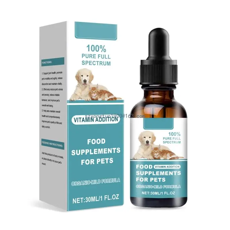 Dog Health Care Bad Immunity Increase Vitalities Enhancement Drop Pet Supply