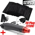 127PC(220V EU Plug)