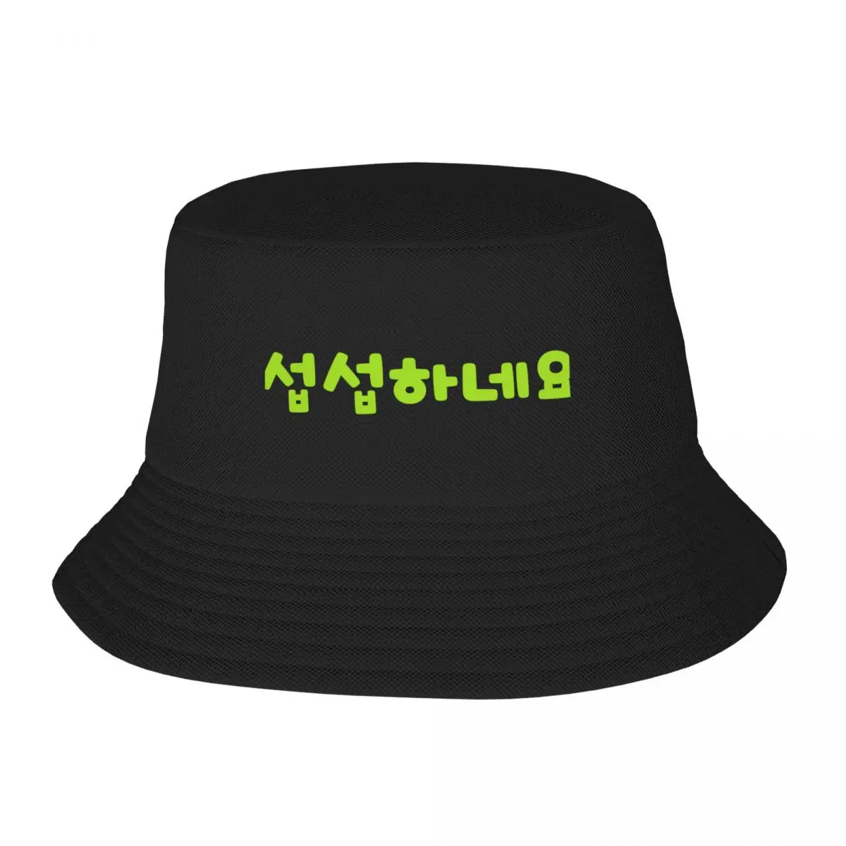 

New I'm disappointed - Korean Phrases -  Bucket Hat Icon Military Tactical Caps foam party hats Cap Women's Men's