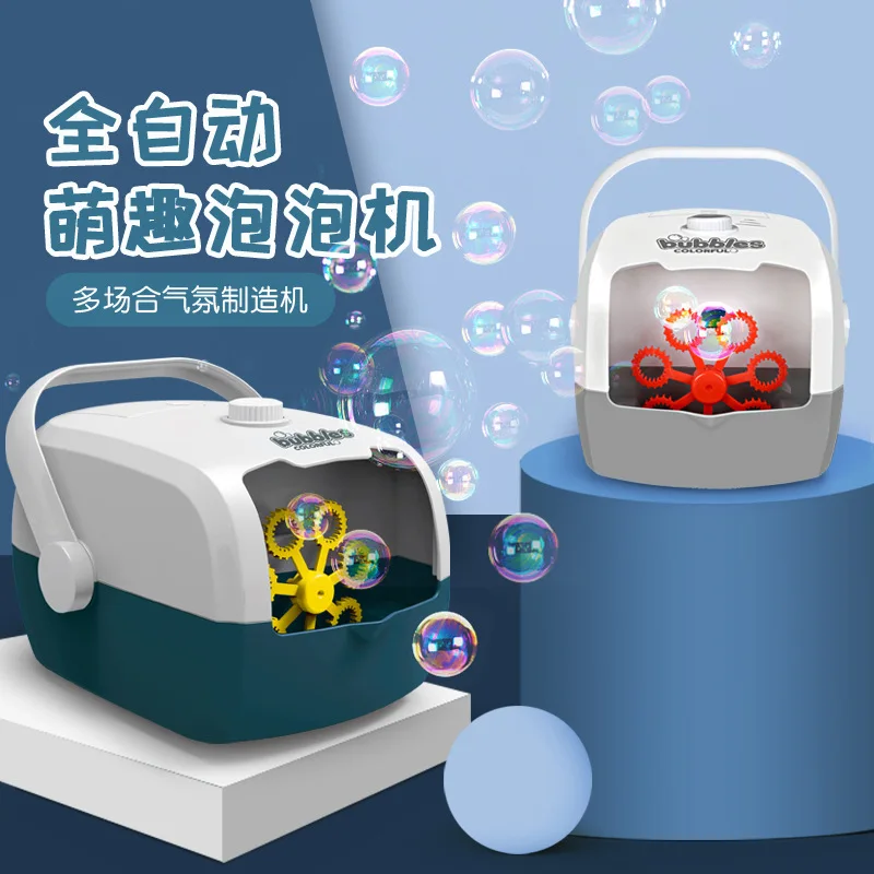 

2024 New Bubble Gun Kids Fully Automatic One Key Stage Electric Bubble Machine Factory Direct Bubble Toys