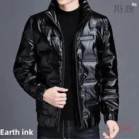 Men's Winter Thickened Short Bright Surface Warm down Cotton Jacket Stylish Men's Outerwear Coat Trendy Cold-Resistant Coat
