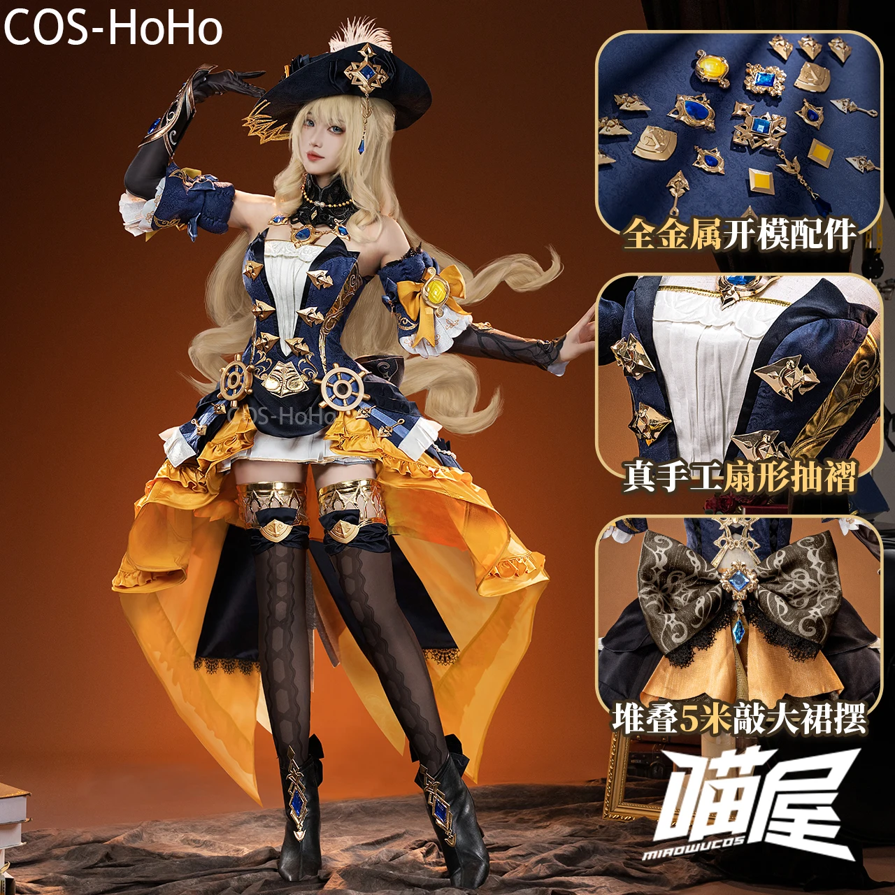 

COS-HoHo Genshin Impact Navia Game Suit Gorgeous Sexy Dress Uniform Cosplay Costume Halloween Party Role Play Outfit Women