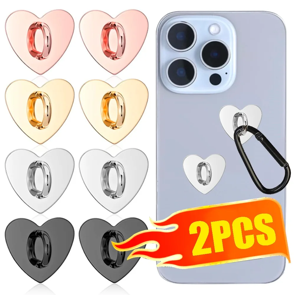 Chic Metal Heart Phone Charm Holder - Cute Self-Adhesive Accessory