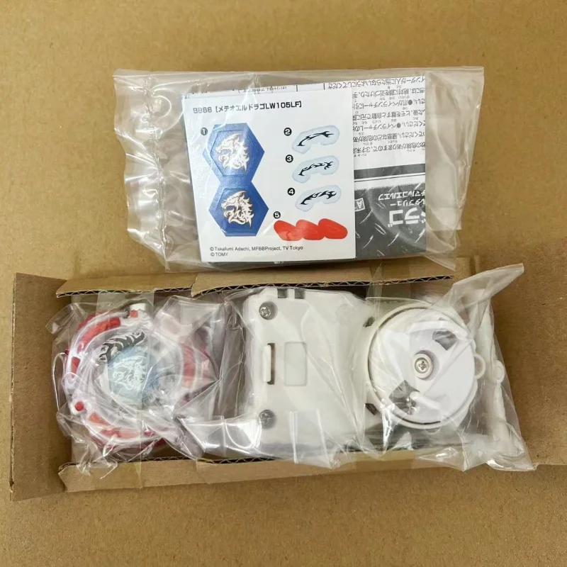Beyscollector BB88 METEO L-DRAGO LW105LF WITH Launcher Spinning Top Toy Battle Tops Battle Top Toy Beyblade Toys Beyblades Burst Gyro
