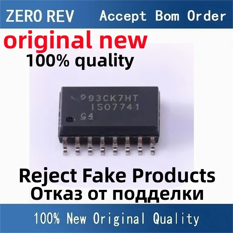 

2-5Pcs 100% New free delivery ISO7741DWR ISO7741 ISO3088DWR ISO3088 ISO3080DWR ISO3080 SOIC-16 SOP16 chips ic