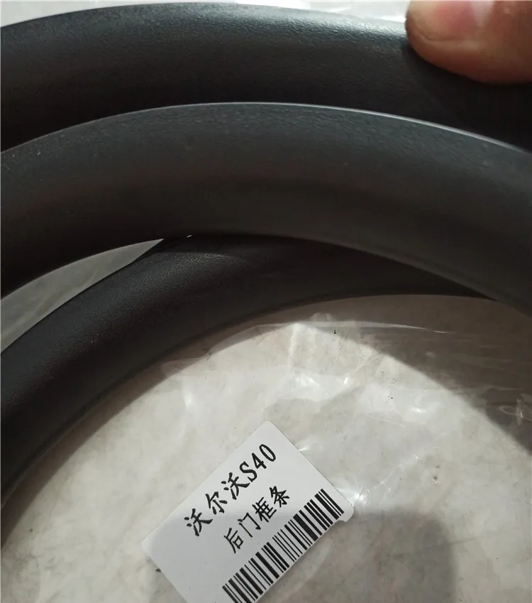볼보 S40 S60 S80 S90 XC60 V40 V60 프레임 씰링 스트립 트렁크 고무 스트립에 적합