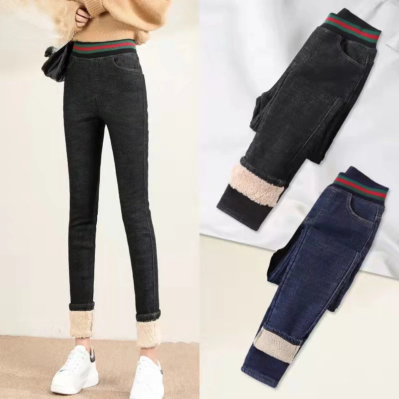 

Женские теплые облегающие джинсы с высокой талией, повседневные флисовые теплые облегающие эластичные дамские модные джинсовые узкие брюки-карандаш, G39