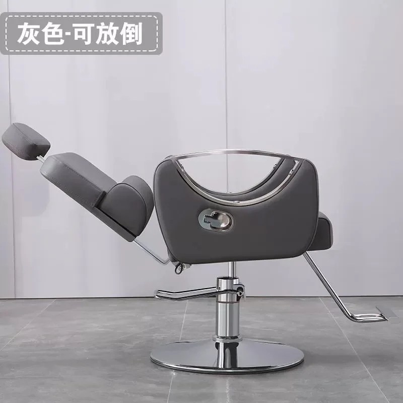 Hairdressing chair can be put down, special lifting and rotating online celebrity haircut chair, dyeing and shaving chair.
