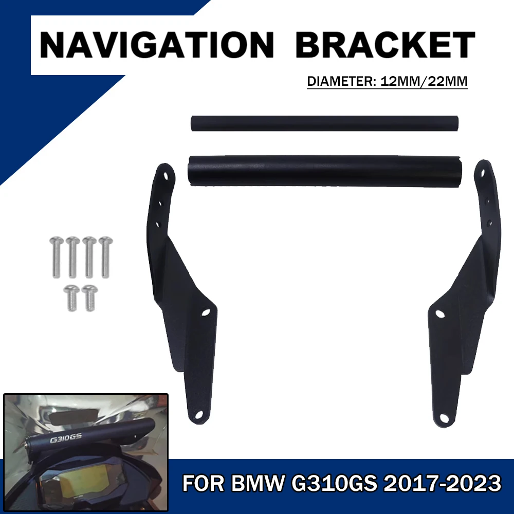 Держатель для телефона и GPS навигатора