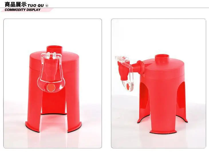 Machine à boissons inversées à pression manuelle, machine créative pour boire du coke, Oregon