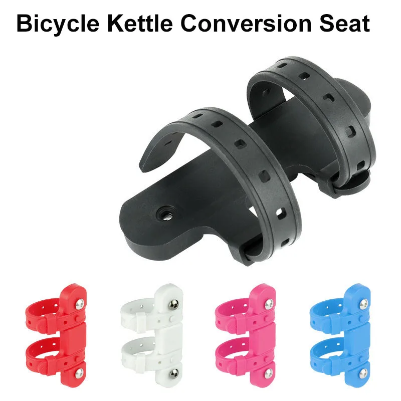 Description Picture 2 of itemBicycle Water Bottle Holder Adaptor Silicone Bottle Cage Strap Seatpost Fork Frame Multi Location Mounting Bike Parts 5 Colors