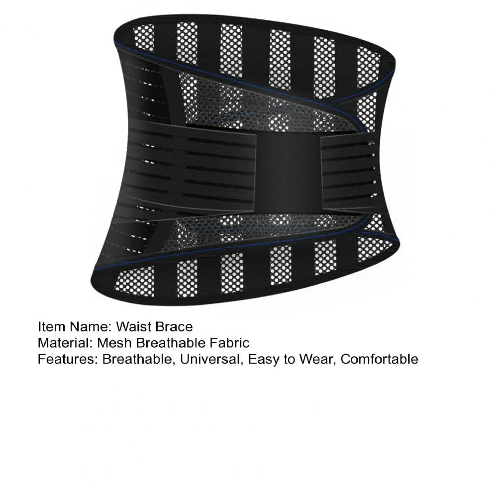 90-120cm Lumbar Protector Lower Back Brace With Dual Adjustable Straps Breathable Mesh Fitness Support Belt Sports Accessories