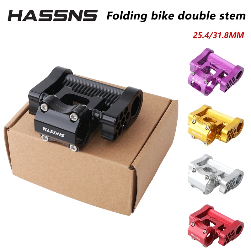 HASSNS Folding Bike Stem Double Handlebar 25.4 31.8mm