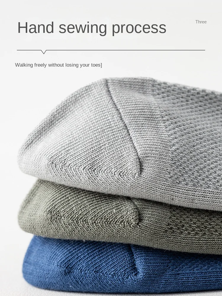 Men's Socks Middle Tube Pure Cotton Summer Thin Sweat Absorbing and Deodorant Mesh Breathable White Black Summer Men's Stockings