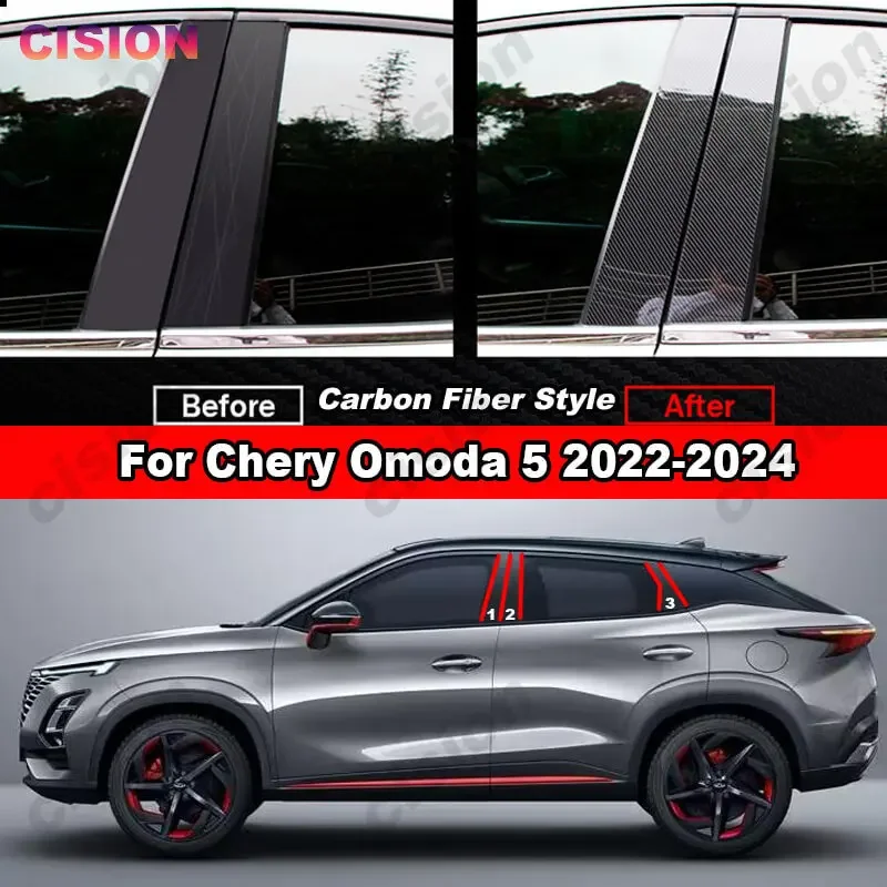 자동차 창 중앙 B C 기둥 포스트 커버, 거울 효과 트림, Chery Omoda 5 2022-2024 문짝 칼럼, 광택 블랙 PC 스티커, 6 개