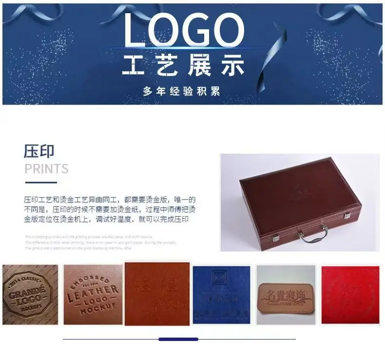 Delivery Spot Case Leather Toolbox Property Contract Key Box Large Capacity Briefcase without Logo