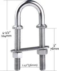Marine Grade 316 Stainless Steel Stern and Bow Eye Tie - Down U - Bolt (7850)