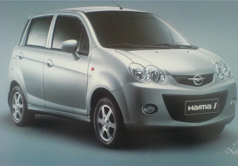 Front lamp for haima 1 Q00A4121100