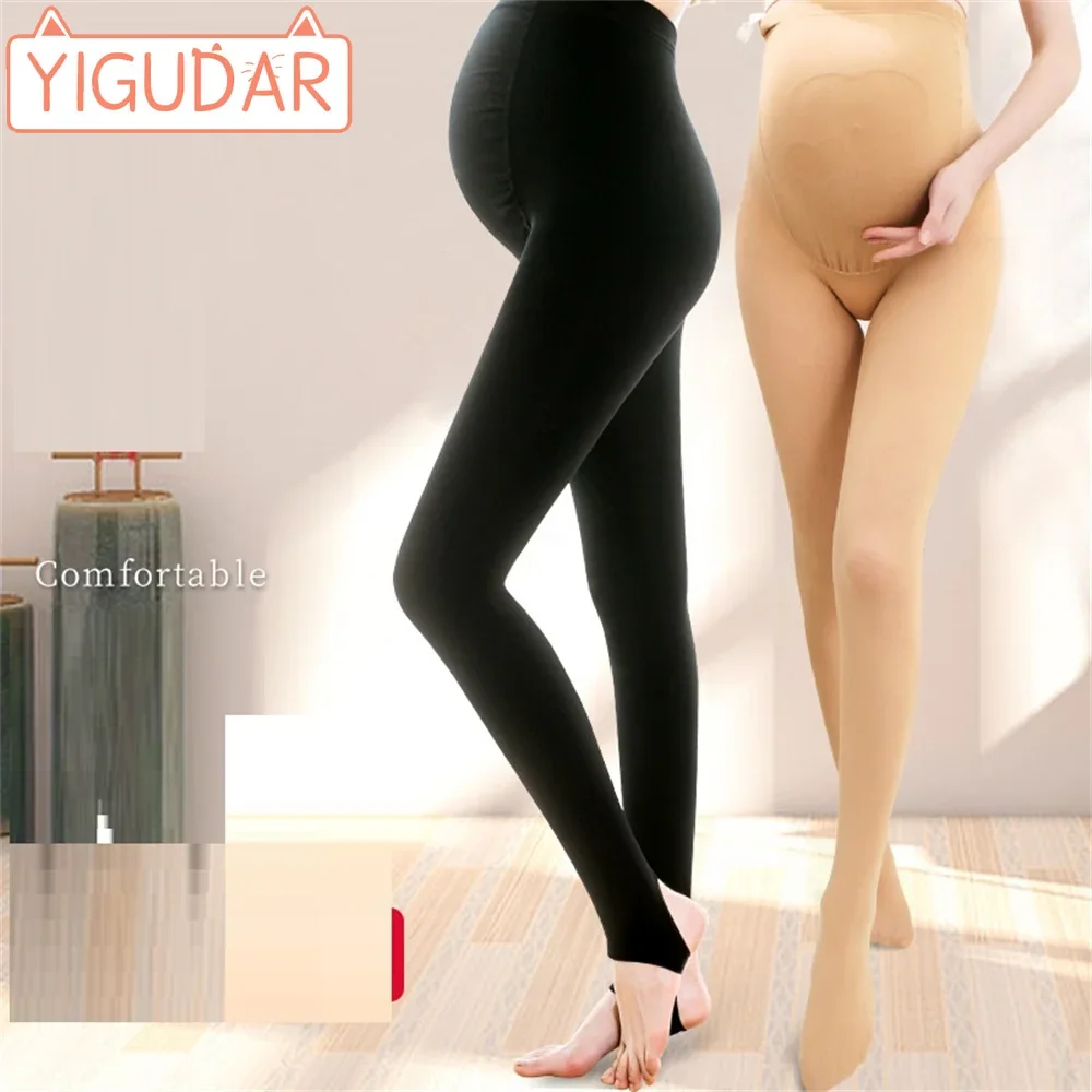 

Spring Autumn New Velvet Maternity Clothes Pantyhose Outer Wear Pregnant Women's Adjustable Pantyhose Flesh-colored Foot Socks