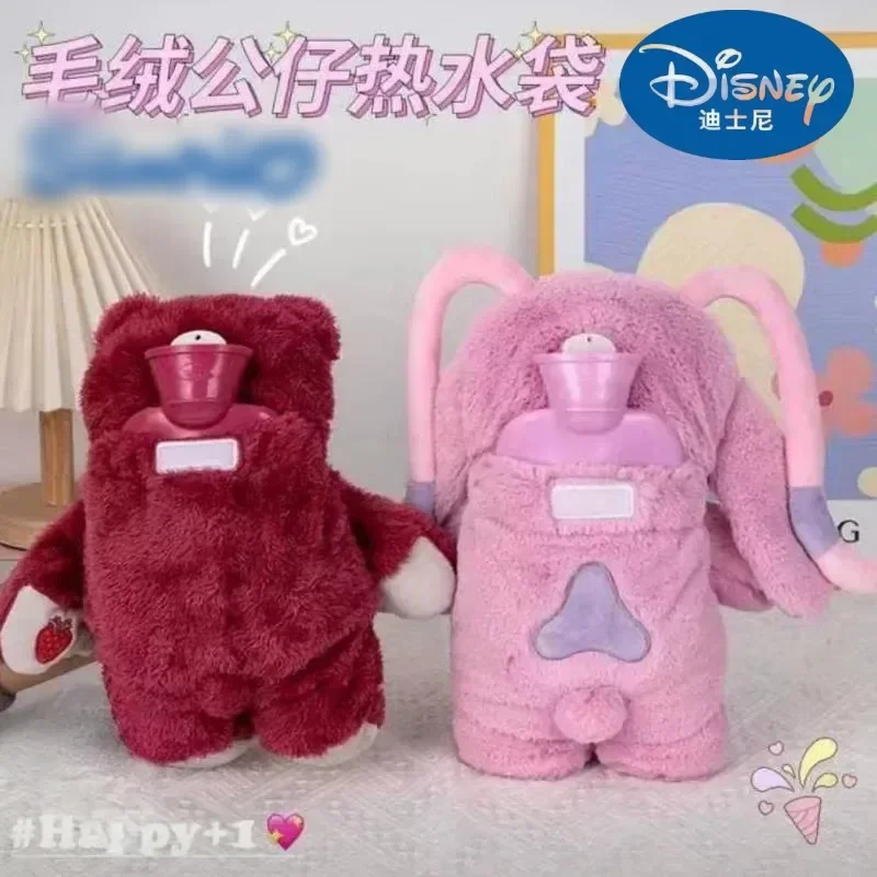 

Горячие игрушки Disney Kawaii Stitch Angel Lotso плюшевая ручная Теплая бутылка бутылки для горячей воды мягкая зимняя портативная теплая ручная сумка игрушки подарок