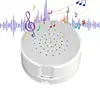 Plush Toy Voice Recorder Record Messages Custom Message 30 Second Recordable Sound Module Voice Box DIY Toy Recording Device 1