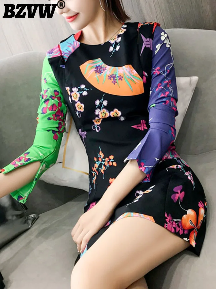 

BZVW Women Neo Chinese Style Printing Hollow Out A-line Dresses O-Neck Contrasting Colors Vestidos Spring Summer 2024 25C0091