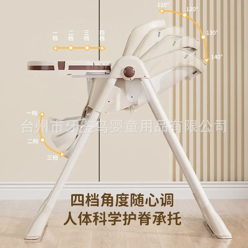 Baby Dining Chair Can Be Adjusted Children's Table Chair Multifunctional Foldable