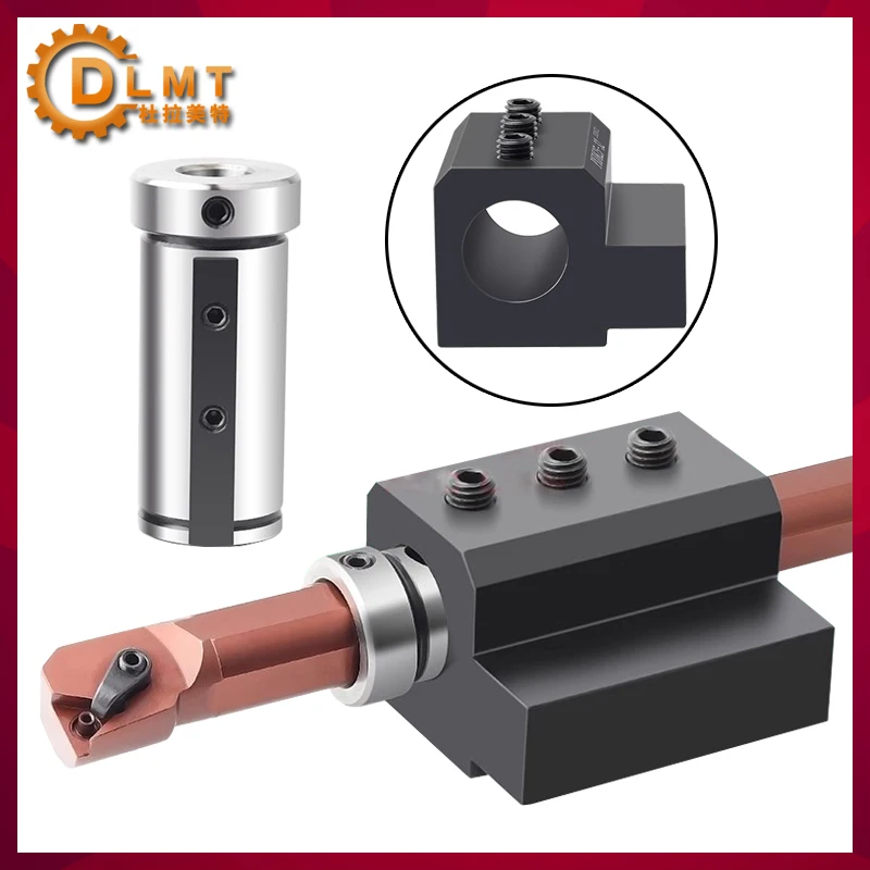 SBHA16-20 SBHA20-25 SBHA25-25-2D SBHA Lathe Inner Diameter Auxiliary Lathe Tool Sleeve D20 D25 D32 D40 Guide Sleeves
