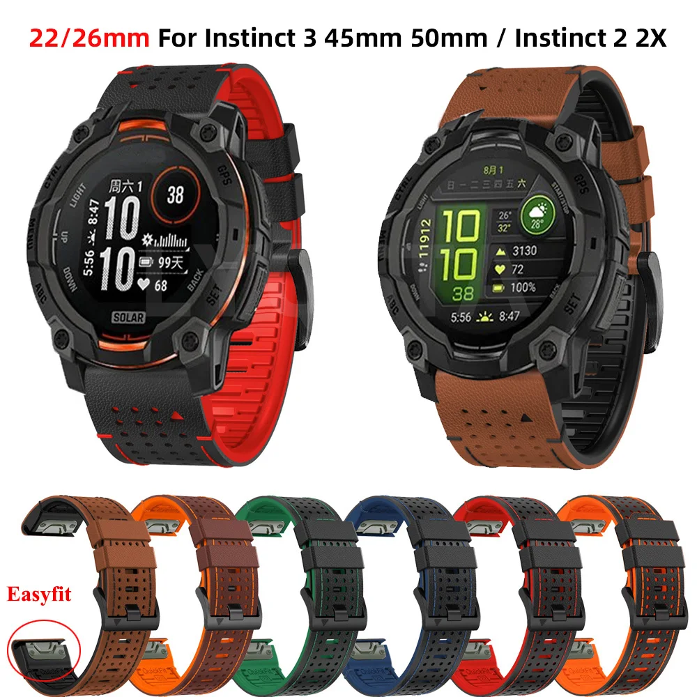 Premium Leather and Silicone Hybrid Watchband – Elegant and Durable Watch Bracelet