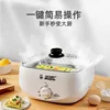 Rice noodle roll machine small household multifunctional breakfast machine drawer type mini electric steamer 2
