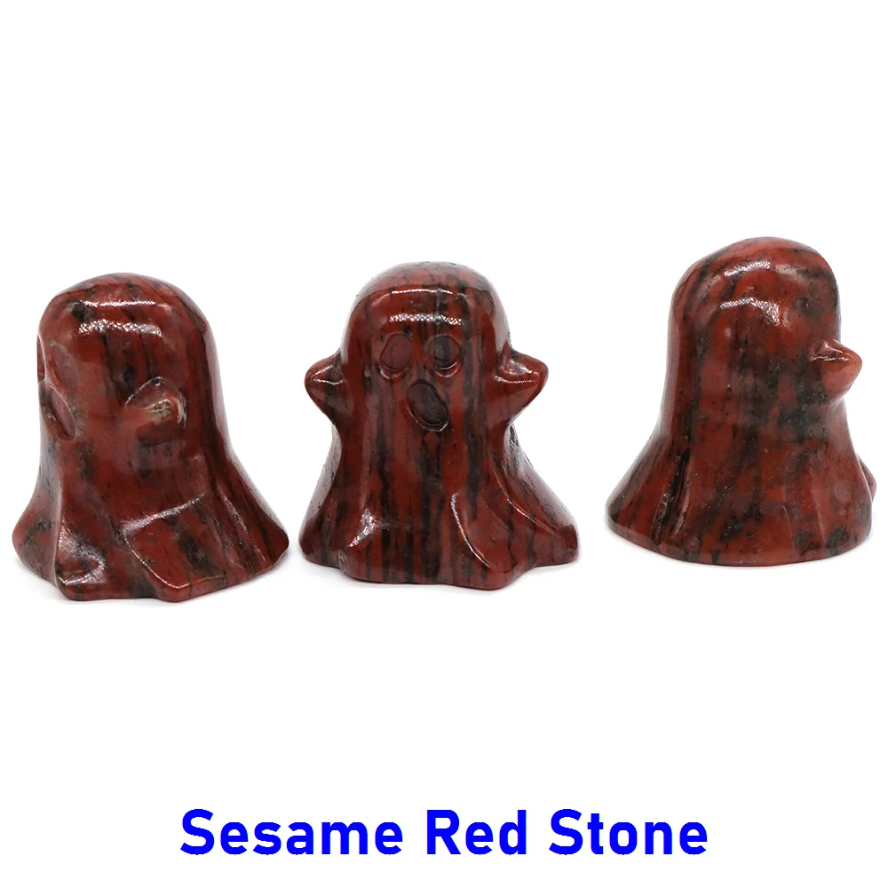 Sesame Red Stone