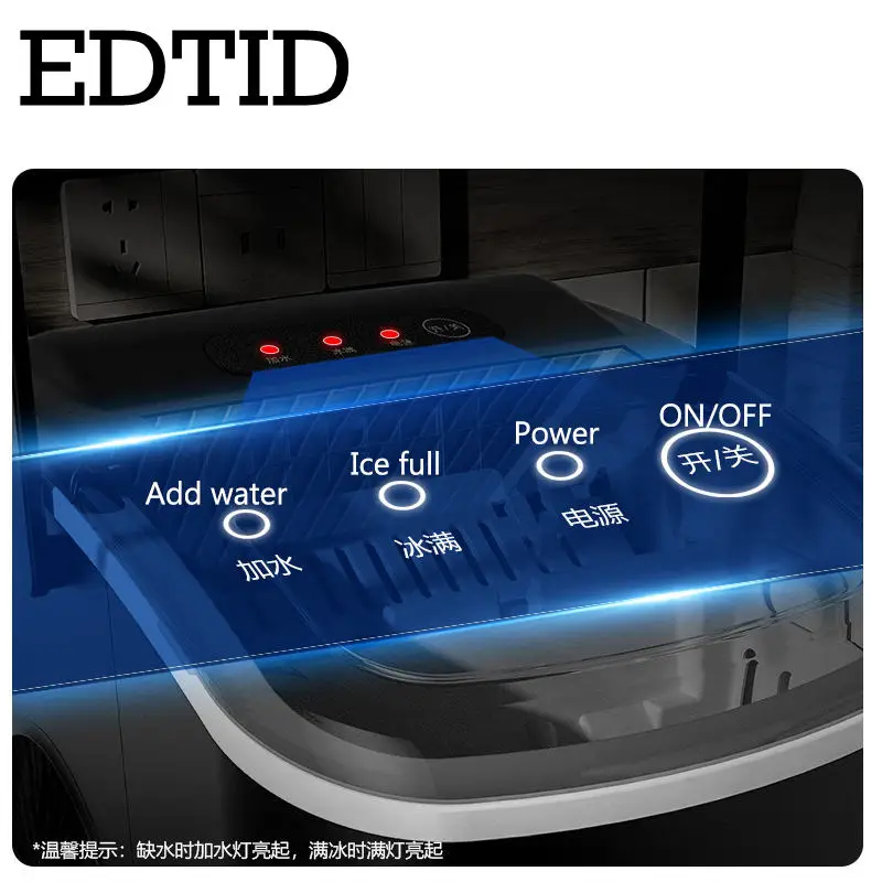 15KG/24H Electric Bullet Round Ice Making Machine Commercial Portable Cylindrical Ice Maker Automatic cleaning For Milk Tea Shop 4