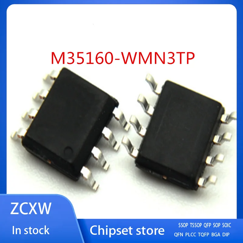 

5PCS/LOT NEW M35160-WMN3TP 35160WT 160DOWT 160D0WT 160DOWQ 160D0WQ SOP8