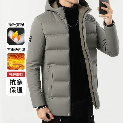 Parkas Outdoors Hooded Winter Warm Coats Long Mens Winter Clothes Windproof Parkas New Arrived Windproof Thickening Men Tops - 3