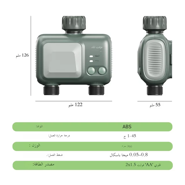 Tuya WiFi Sprinkler Timer 2 Zone, Smart Water Hose Timer Compatible with Alexa and Google Rain Delay for Garden Yards and Lawns 3