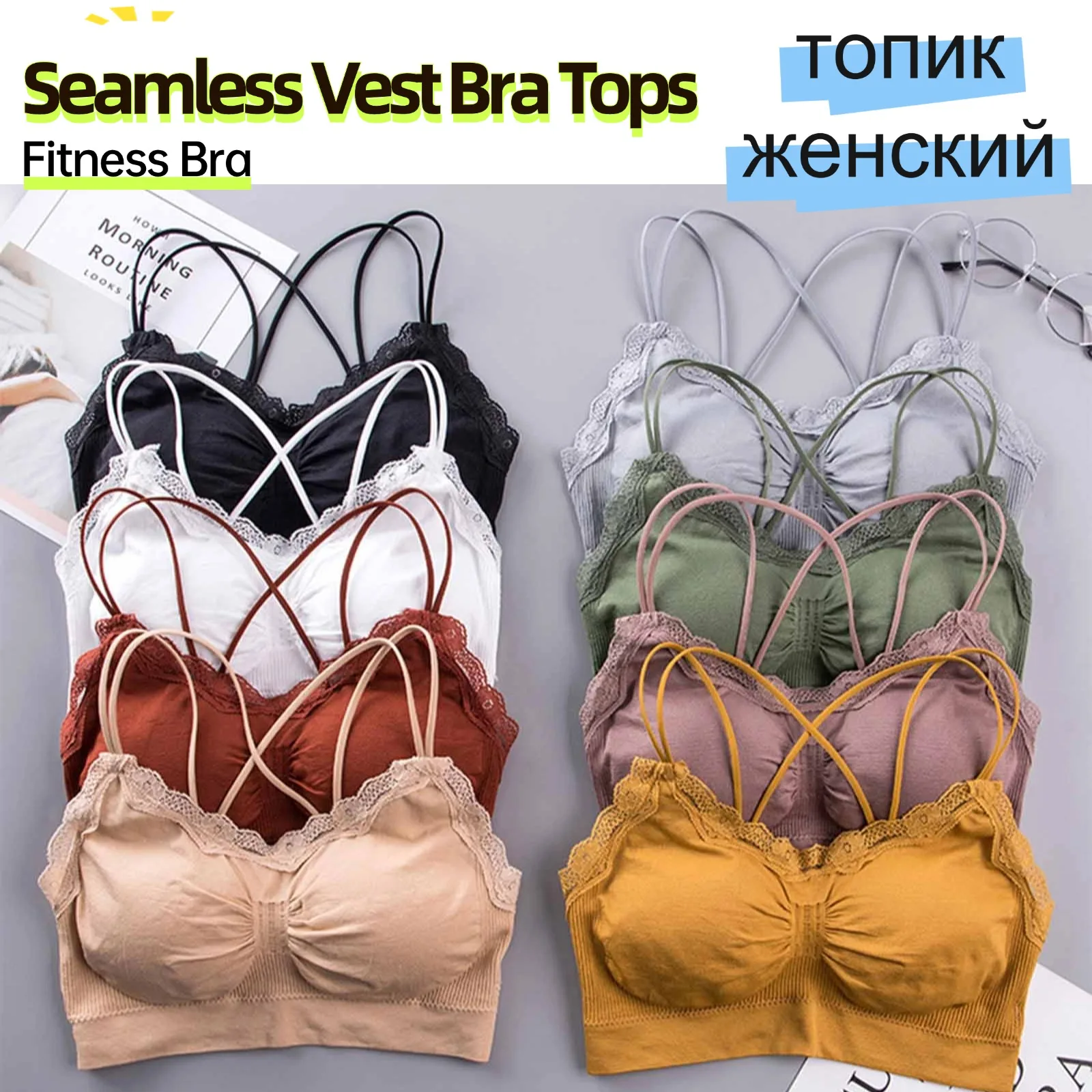 Women Cross Strap Sports Bra Push Up Sport Bra Top Yoga Gym Crop Top Brassiere Fitness Sport Breathable Beauty Back Bras
