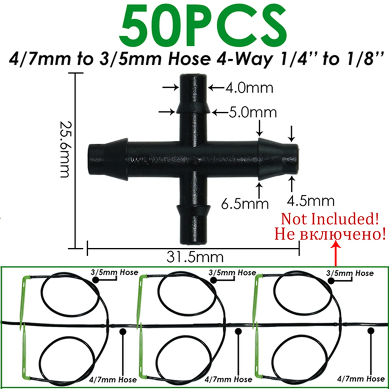 Sprycle 50 Stück 3/5mm Schlauchanschlüsse 3-Wege-T-Stück für 1/8'' Mikro-Tropfbewässerungsschläuche Kupplungen Bewässerungsrohr Gartenwerkzeuge – Detail 4