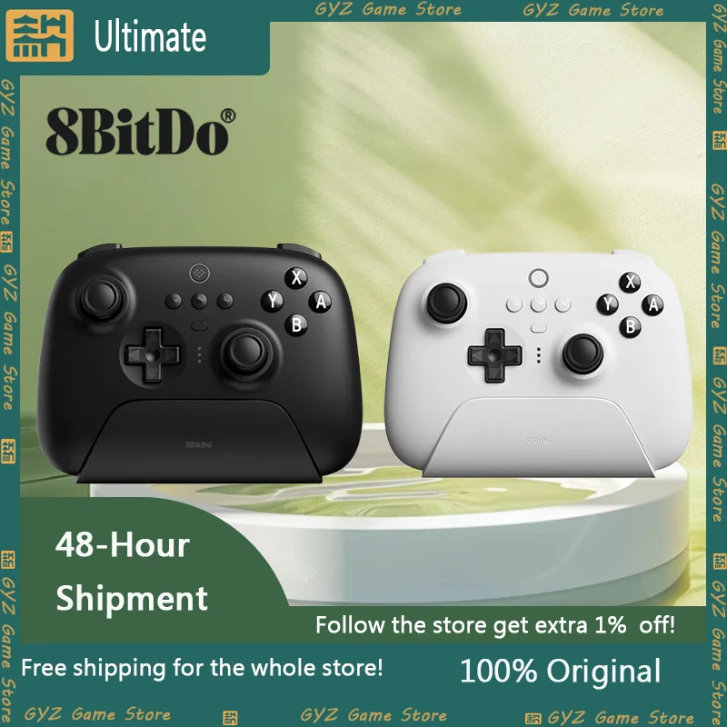 

Беспроводной игровой контроллер 8bitdo Ultimate с Bluetooth hall, джойстик, версия Ns с зарядной док-станцией, геймпад для Windows 10, 11 NS, Steam