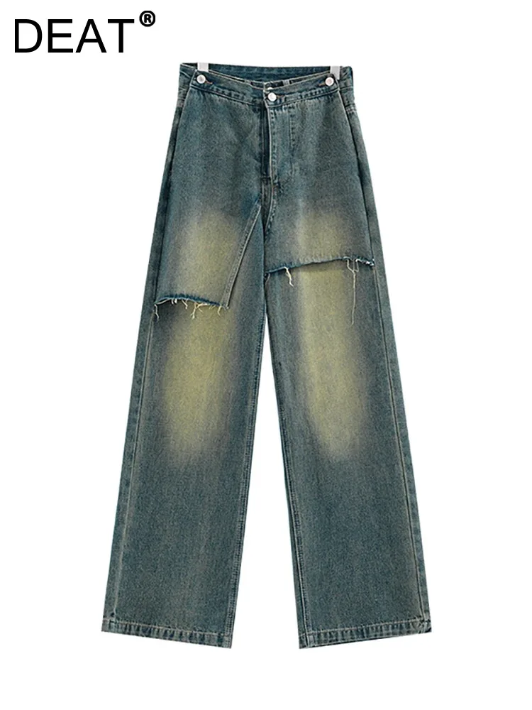 

DEAT Women's Jeans High Waist Patchwork Asymmetric Fake 2 Pcs Straight Wide Leg Denim Pants 2023 Autumn New Fashion 29L5094