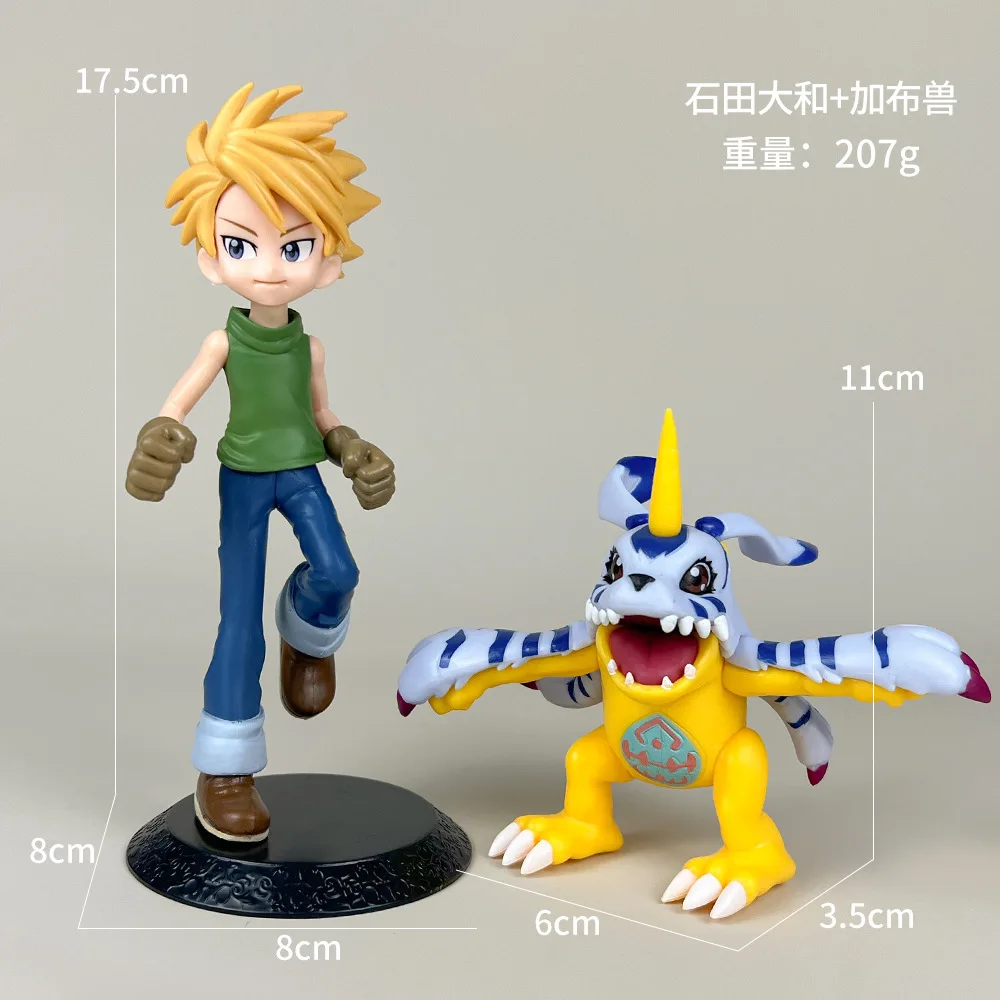 Digimon Adventure Patamon PVC Statuette - 11 Cm Look Up Figure, Collectible Toy