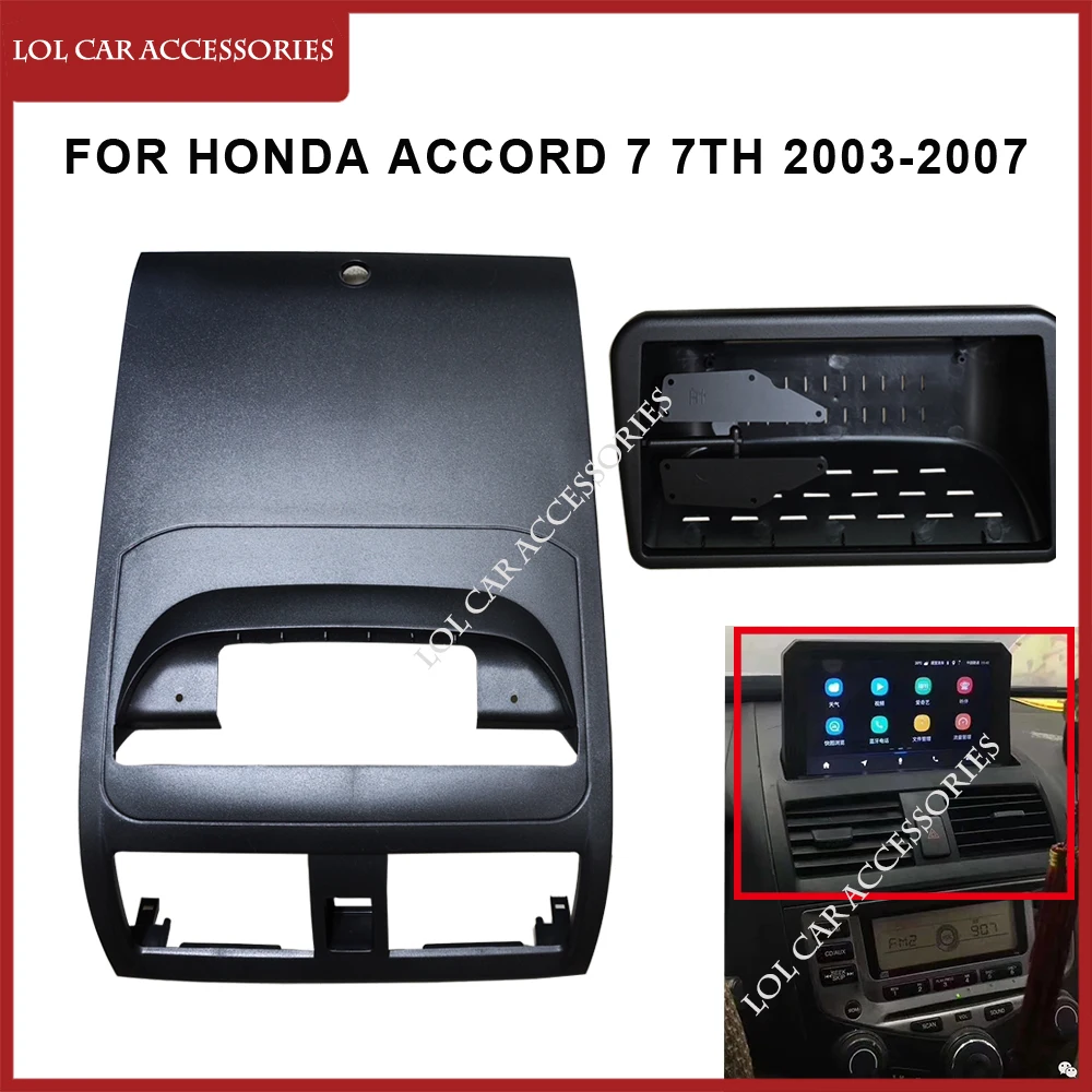 

9 дюймов для Honda Accord 7 7-й 2003-2007 автомобильный радиоприемник Android MP5 GPS-плеер Fascia 2Din верхний корпус корпуса панель приборной панели