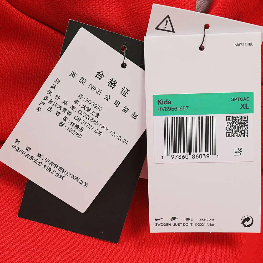 Sca0402f55d3342adb3f30e772642df03j