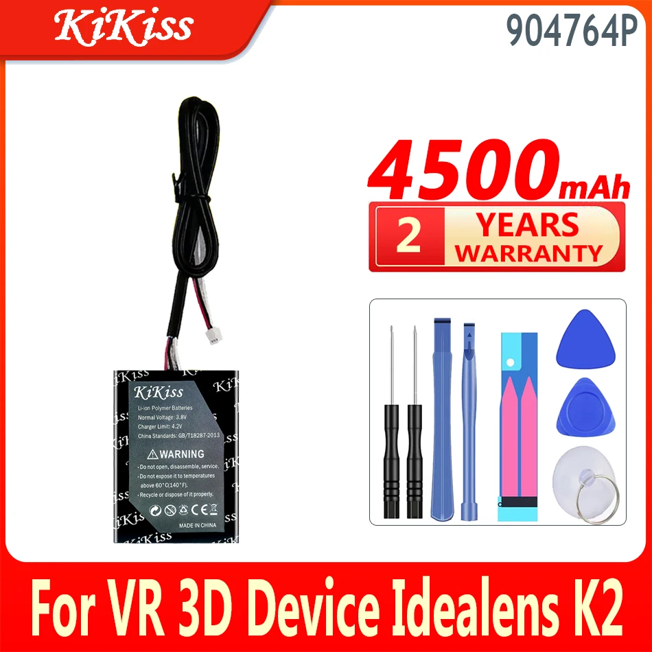 

4500mAh KiKiss Powerful Battery For VR 3D Device Idealens K2 904764P